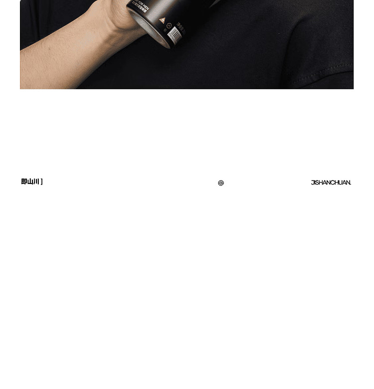 jishan-chuanqiang-strong-hold-hairspray-longjing-wencha-300ml-15