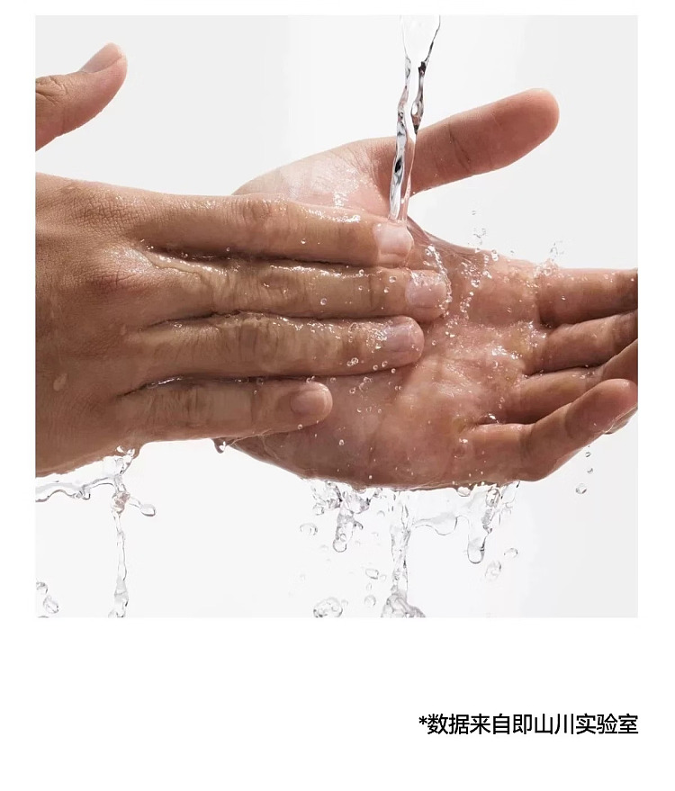 jishan-no-0-soft-hair-mousse-10g-6