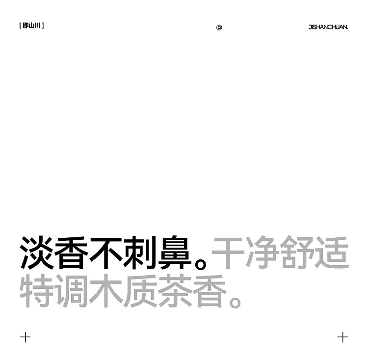 jishan-no-0-soft-hair-mousse-10g-7