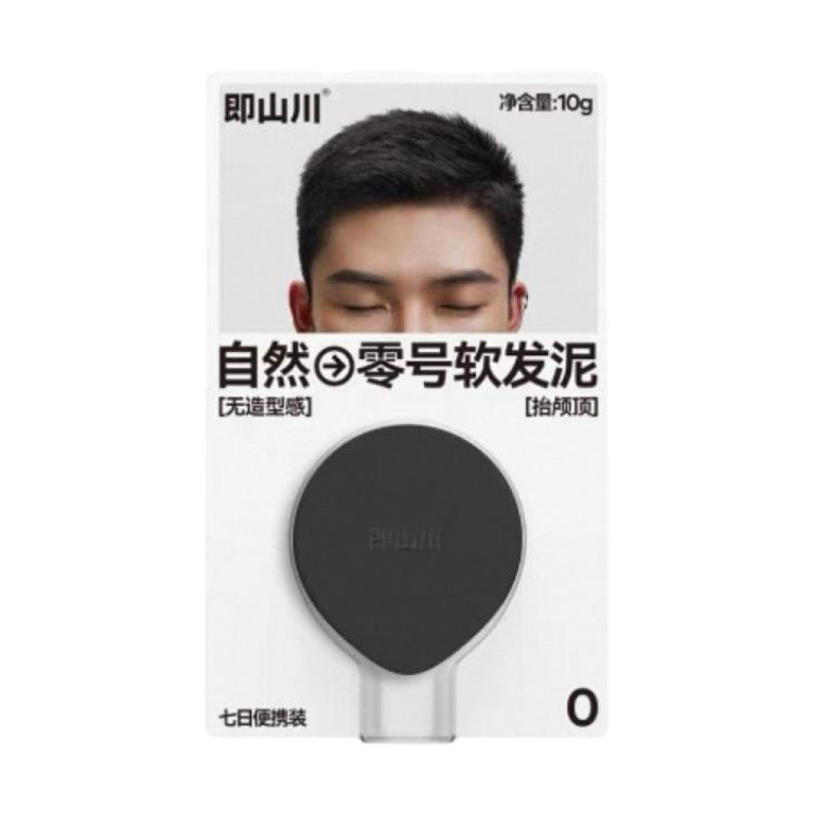 jishan-no-0-soft-hair-mousse-10g-1