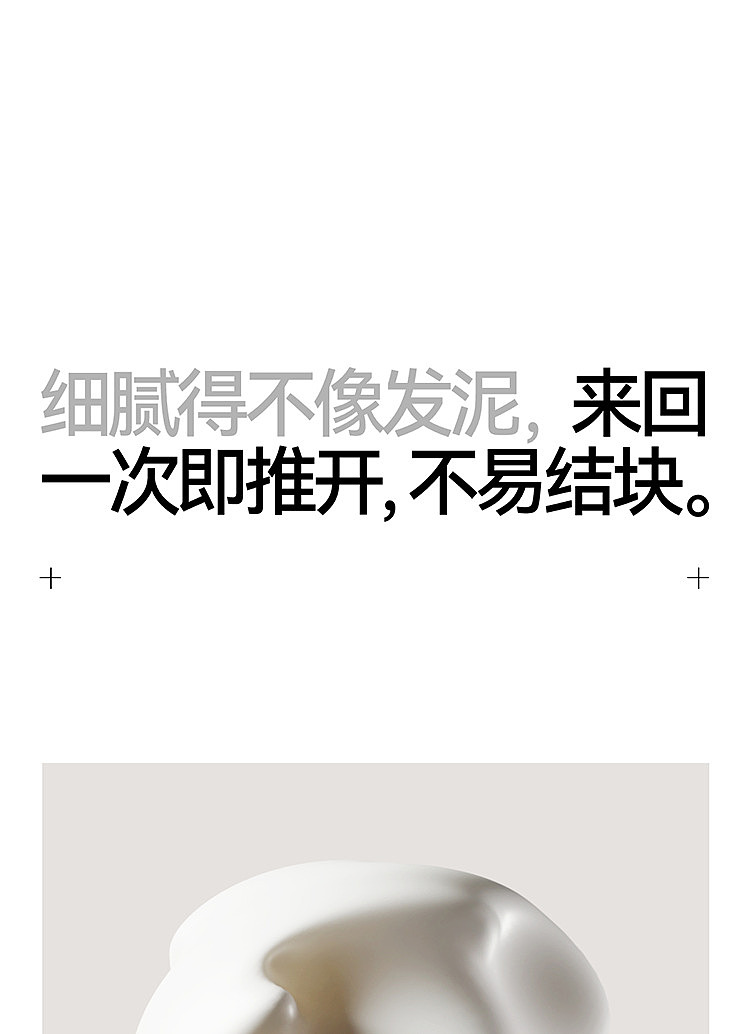 jishan-no-1-styling-clay-travel-size-10g-10