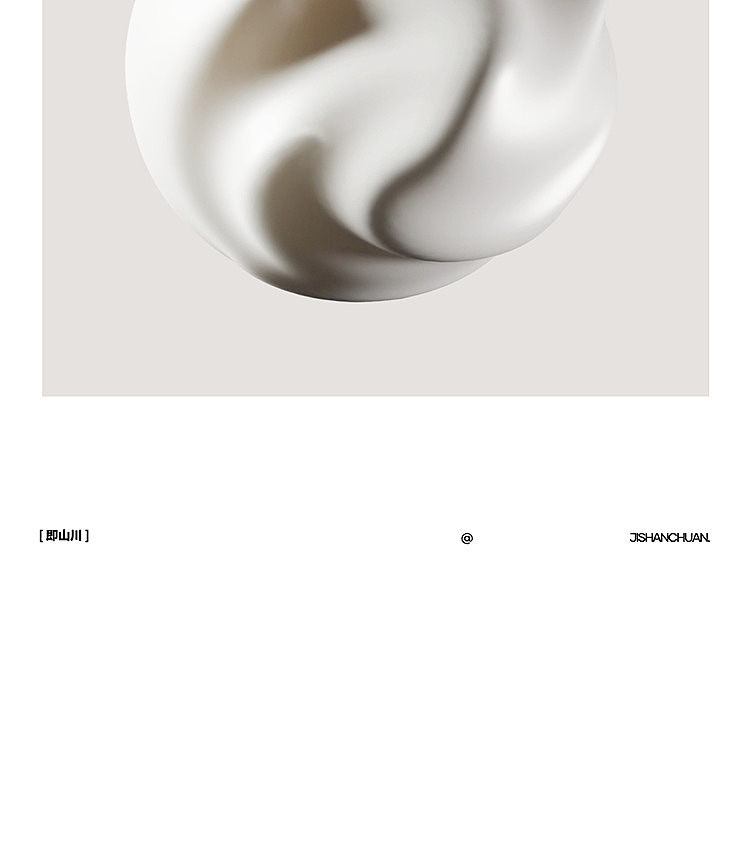 jishan-no-1-styling-clay-travel-size-10g-11