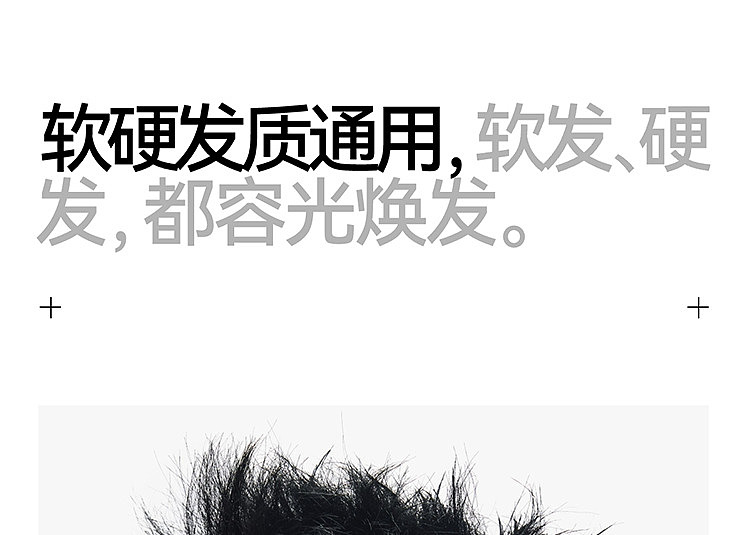 jishan-no-1-styling-clay-travel-size-10g-12