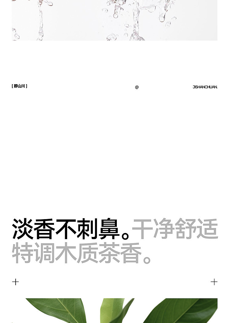 jishan-no-1-styling-clay-travel-size-10g-17