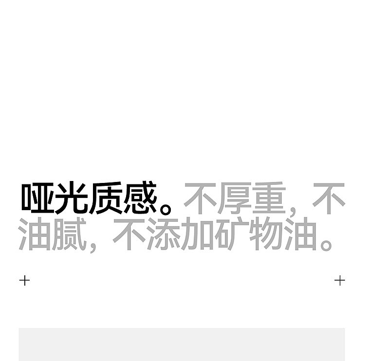 jishan-no-1-styling-clay-travel-size-10g-8