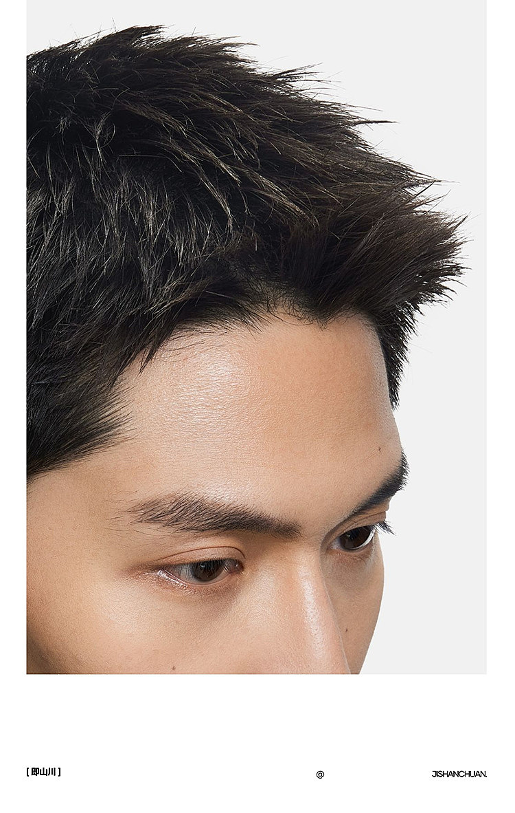 jishan-no-1-styling-clay-travel-size-10g-9