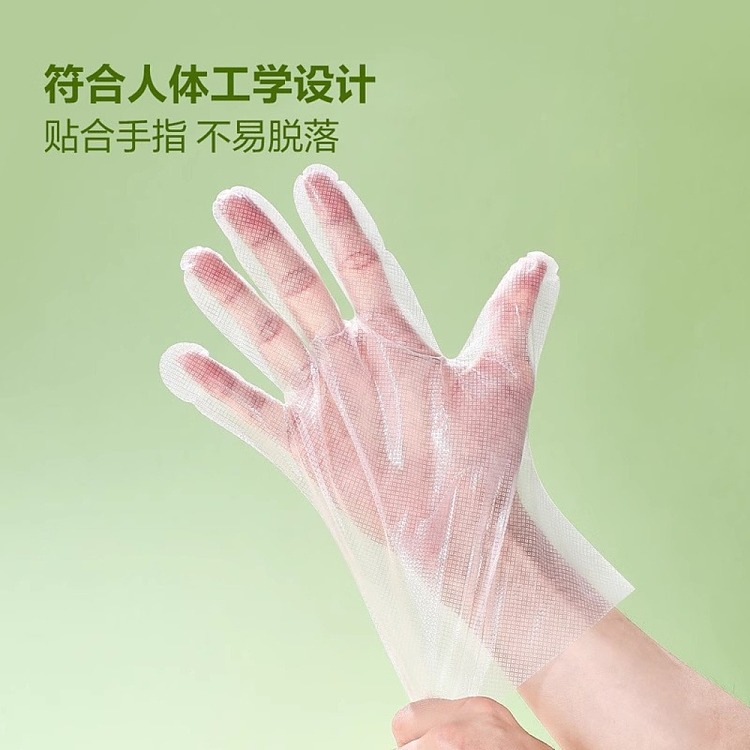 sams-own-brand-mm-disposable-gloves-260pcs-2boxes-4