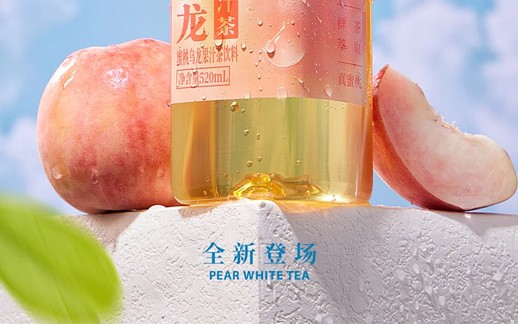 cha-li-juice-tea-peach-oolong-tea-520ml-3