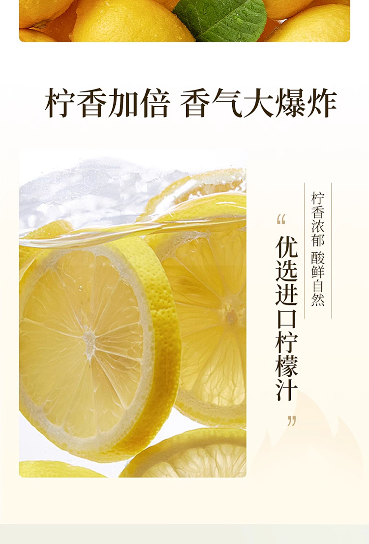 tea-lane-juice-tea-blitz-iced-lemon-tea-520ml-4
