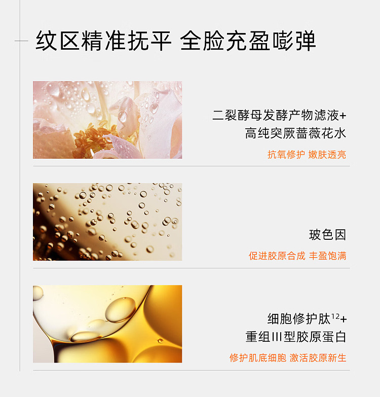 c-coffee-cleansing-repairing-double-layer-mask-4pcs-box-10