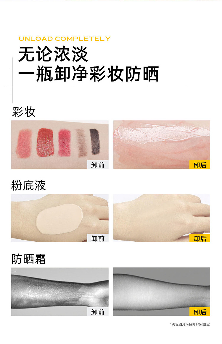 c-cafe-clear-cleansing-cream-100ml-4