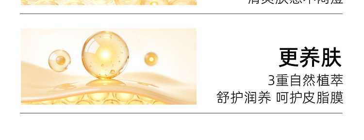 c-cafe-clear-cleansing-cream-100ml-6