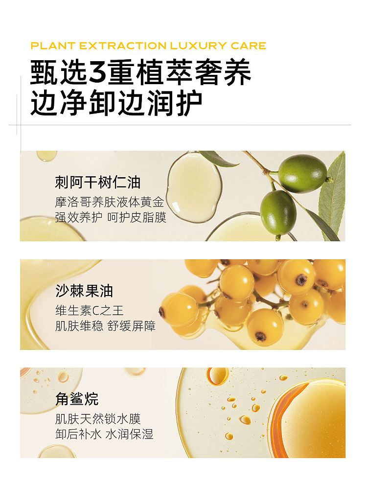 c-cafe-clear-cleansing-cream-100ml-9