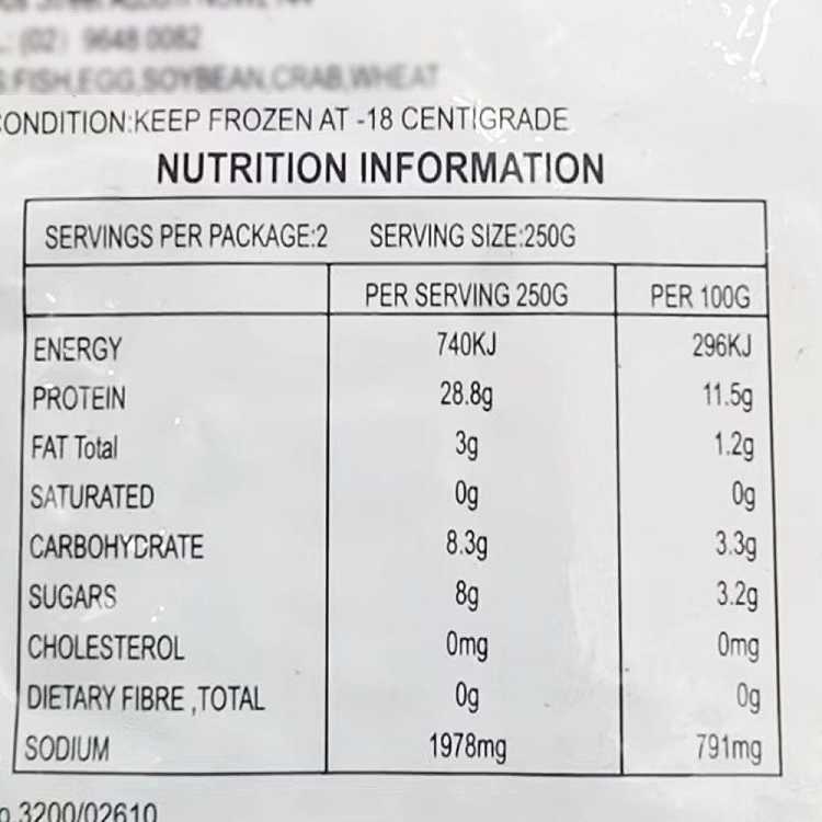 frozendingwei-tai-cod-fish-crab-flavor-stick-500g-2