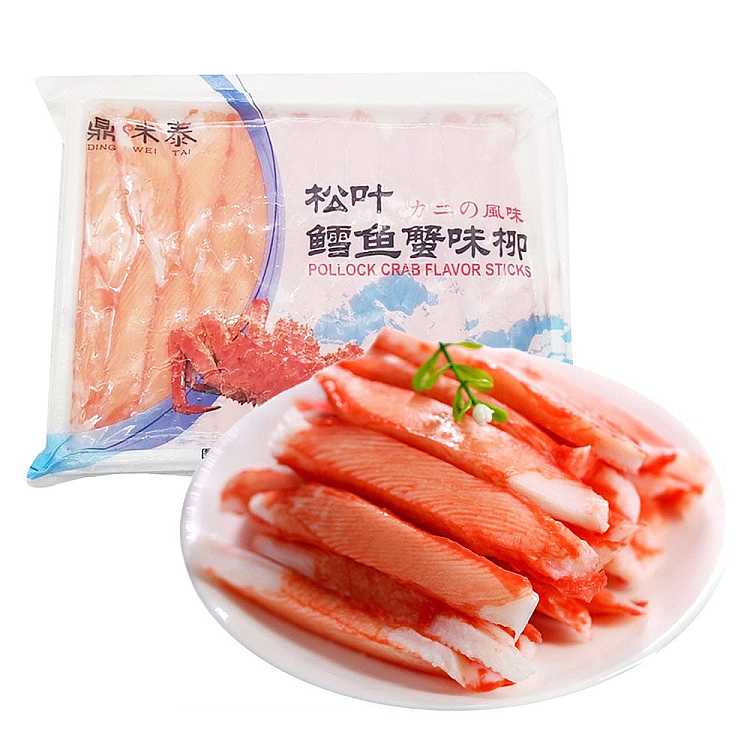 frozendingwei-tai-matsuba-cod-crabmeat-fillet-240g-1
