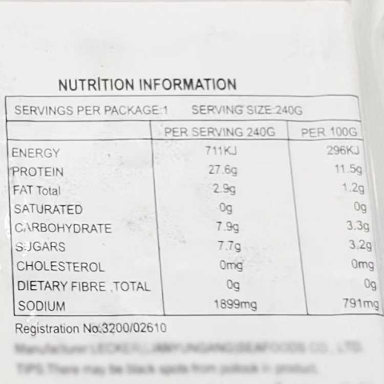 frozendingwei-tai-matsuba-cod-crabmeat-fillet-240g-2