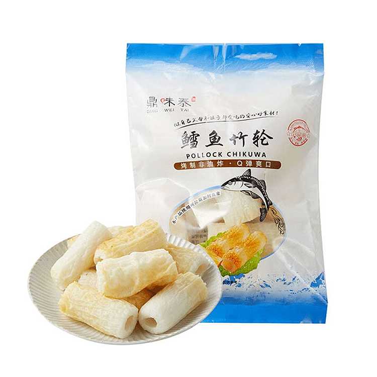 frozendingwei-tai-cod-bamboo-wheel-160g-1