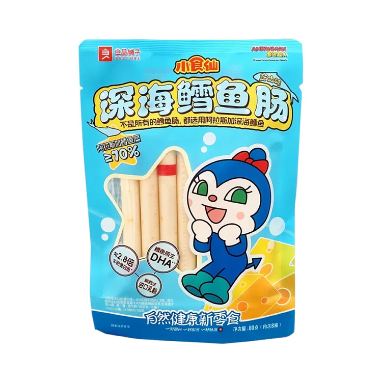 liangpinpuzi-deep-sea-cod-sausage-cheese-flavor-80g-1