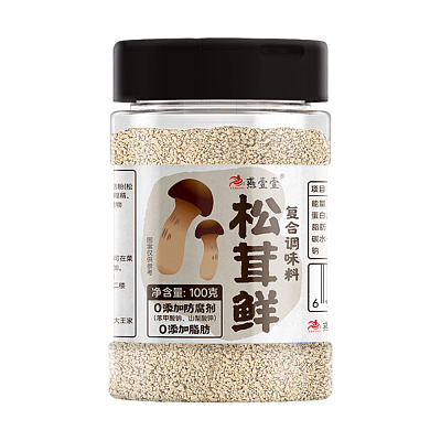 燕壹壹 松茸鲜 复合调味料 100g