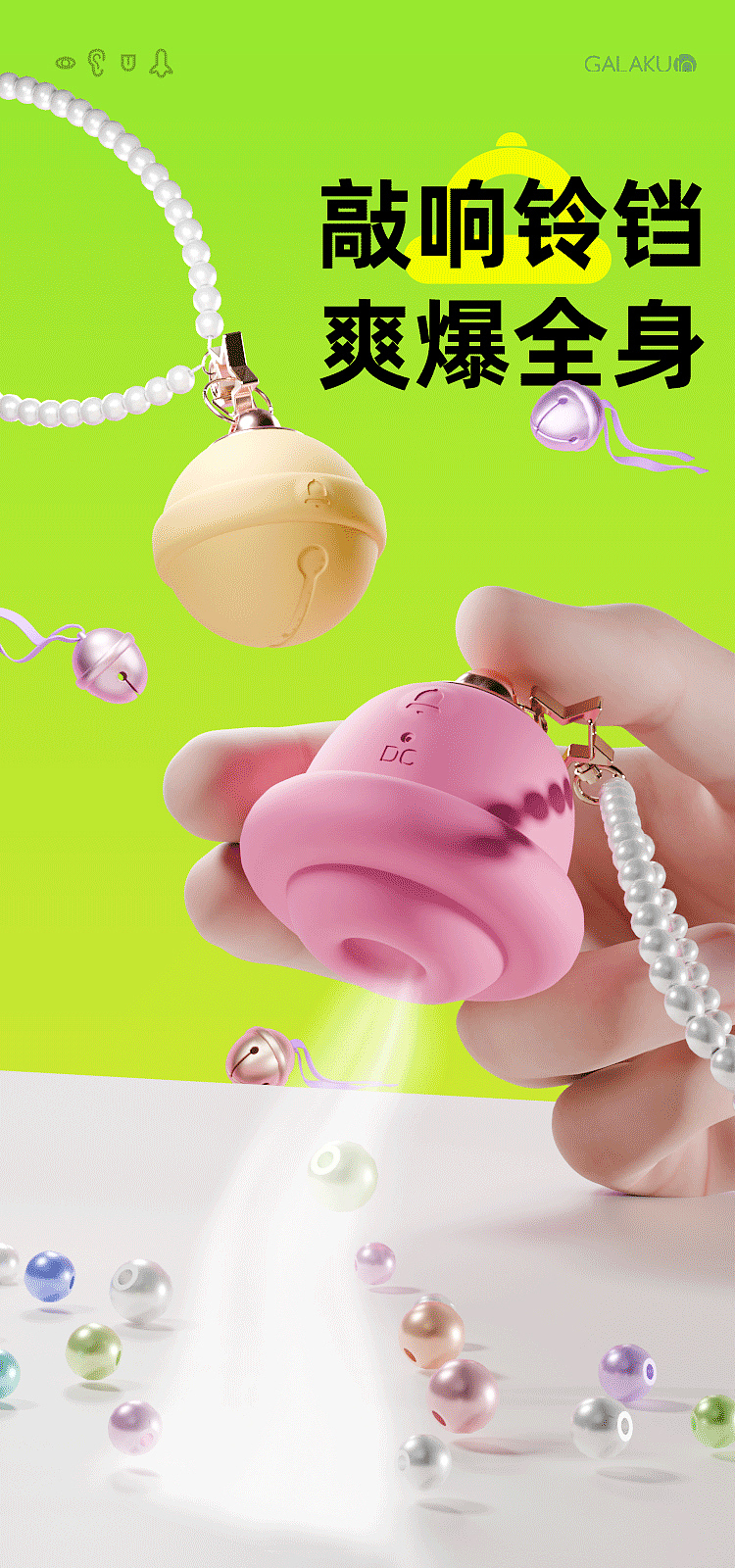 galaku-bell-sucking-jumper-pink-1