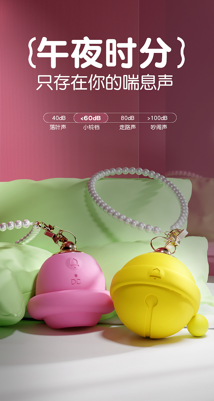 galaku-bell-sucking-jumper-pink-11