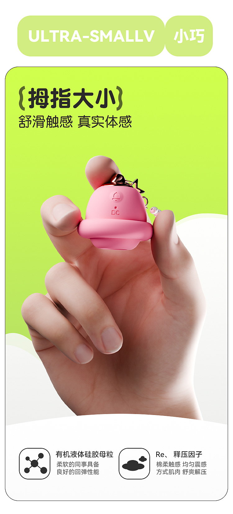 galaku-bell-sucking-jumper-pink-3