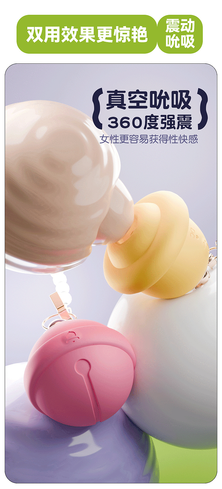 galaku-bell-sucking-jumper-pink-4