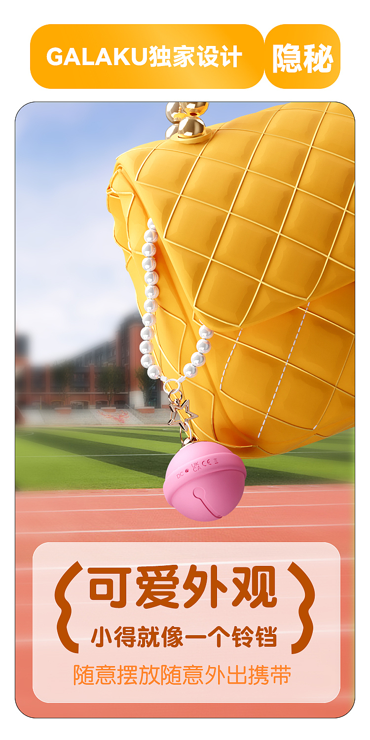 galaku-bell-sucking-jumper-pink-6