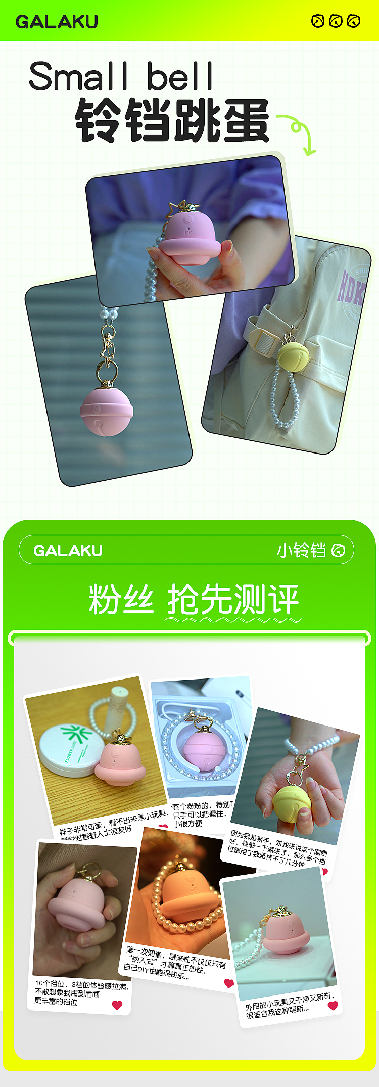 galaku-bell-sucking-jumper-pink-7