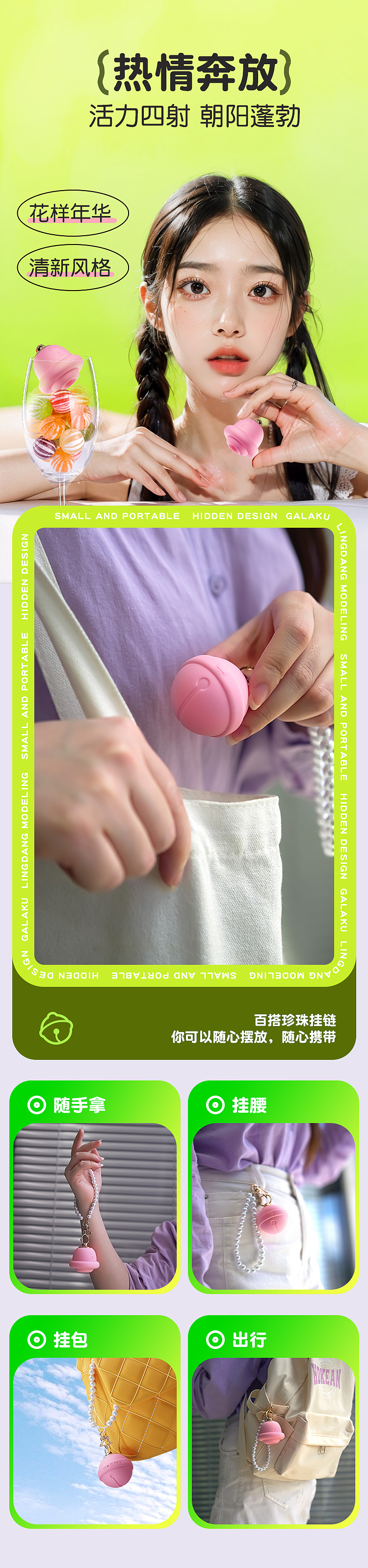 galaku-bell-sucking-jumper-pink-8