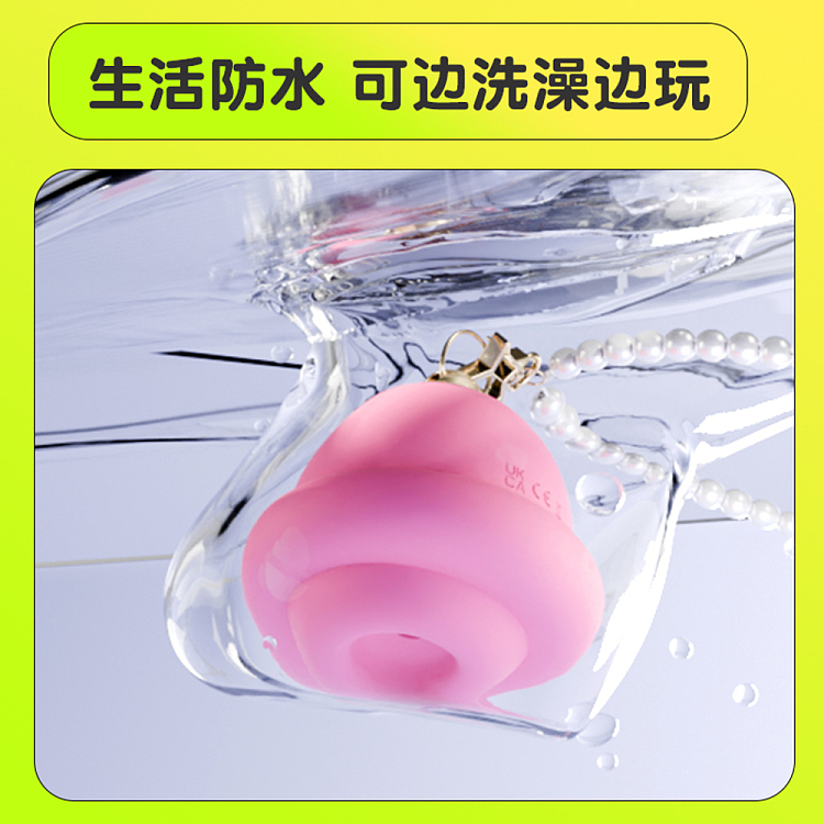galaku-bell-sucking-jumper-pink-1