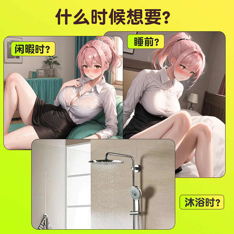 galaku-bell-sucking-jumper-pink-3