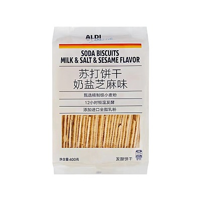 【全澳独家】奥乐齐(中国) 超值系列 苏打饼干 奶盐味 400g