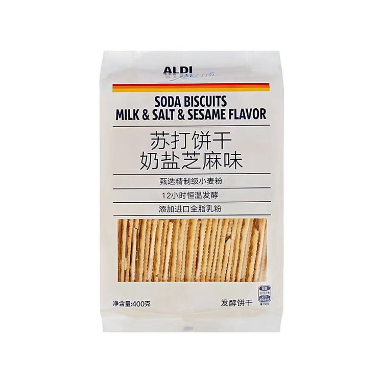 exclusive-to-australia-aldi-value-soda-crackers-milk-salt-flavor-400g-1