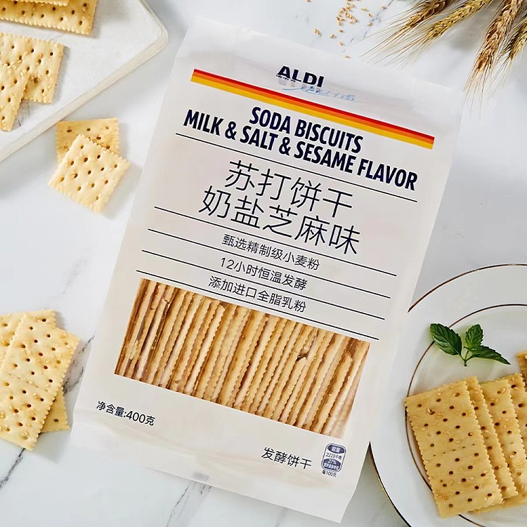 exclusive-to-australia-aldi-value-soda-crackers-milk-salt-flavor-400g-3