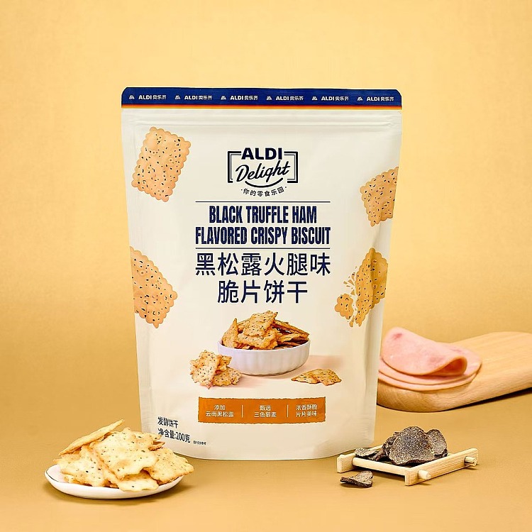 exclusive-to-australia-aldidelight-black-truffle-ham-cracker-200g-3