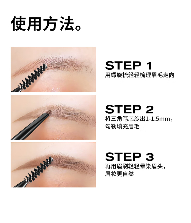 colorkey-colorkey-eyebrow-pencil-03-star-rock-gray-11