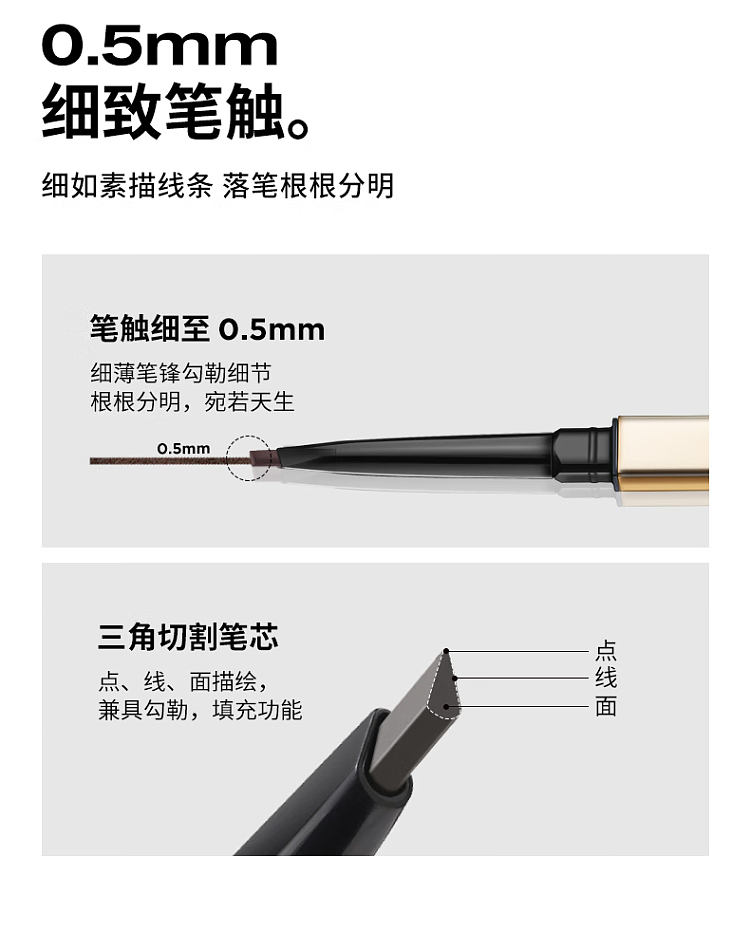 colorkey-colorkey-eyebrow-pencil-03-star-rock-gray-3