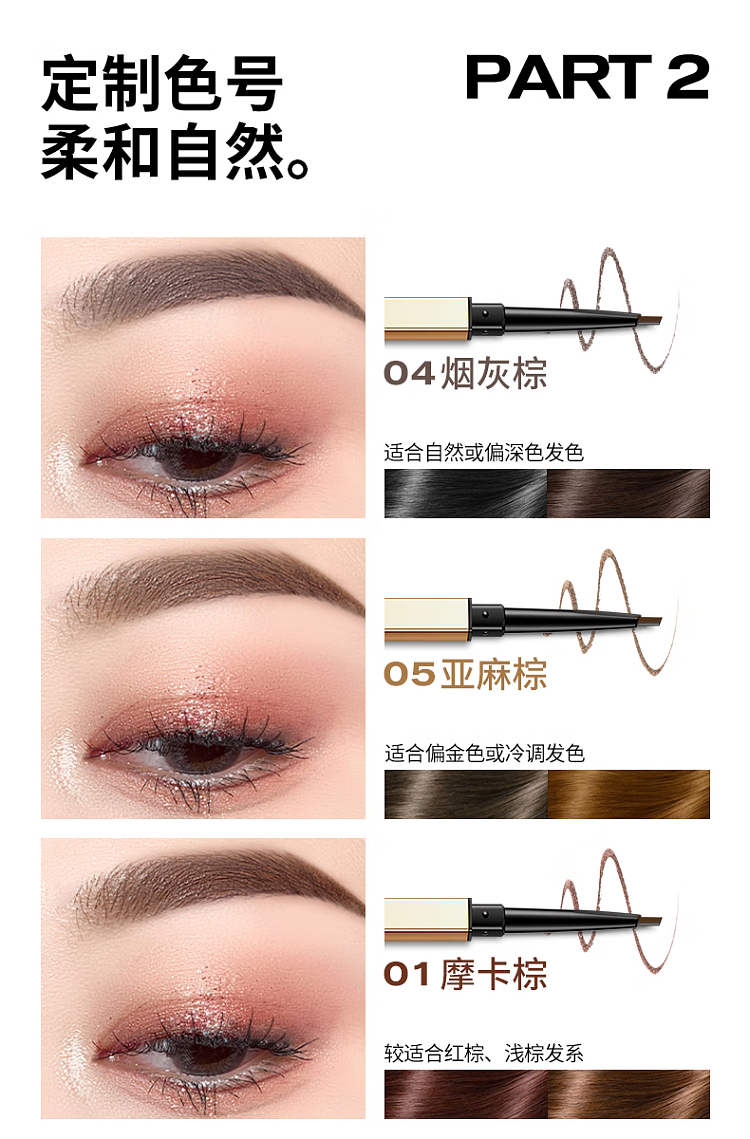 colorkey-colorkey-eyebrow-pencil-03-star-rock-gray-4