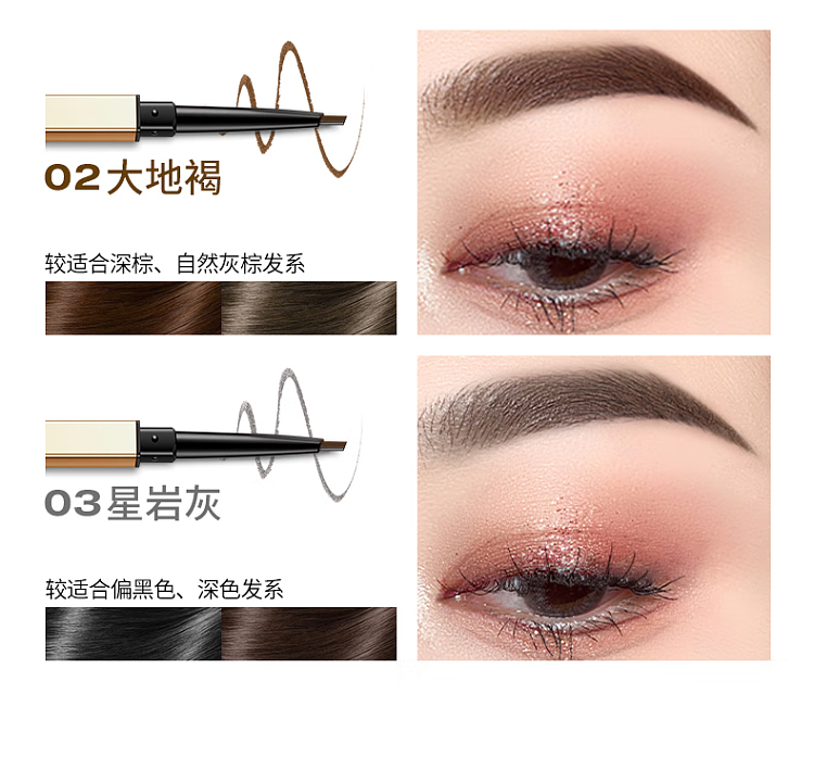 colorkey-colorkey-eyebrow-pencil-03-star-rock-gray-5