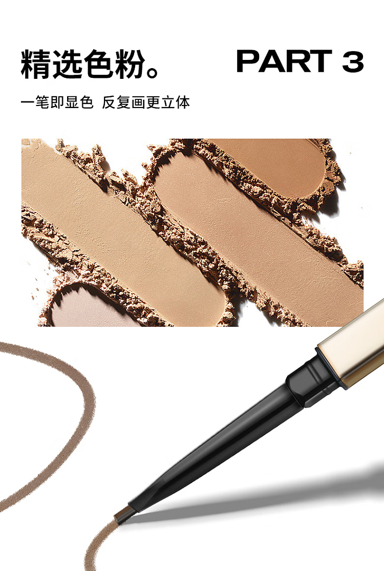 colorkey-colorkey-eyebrow-pencil-03-star-rock-gray-6