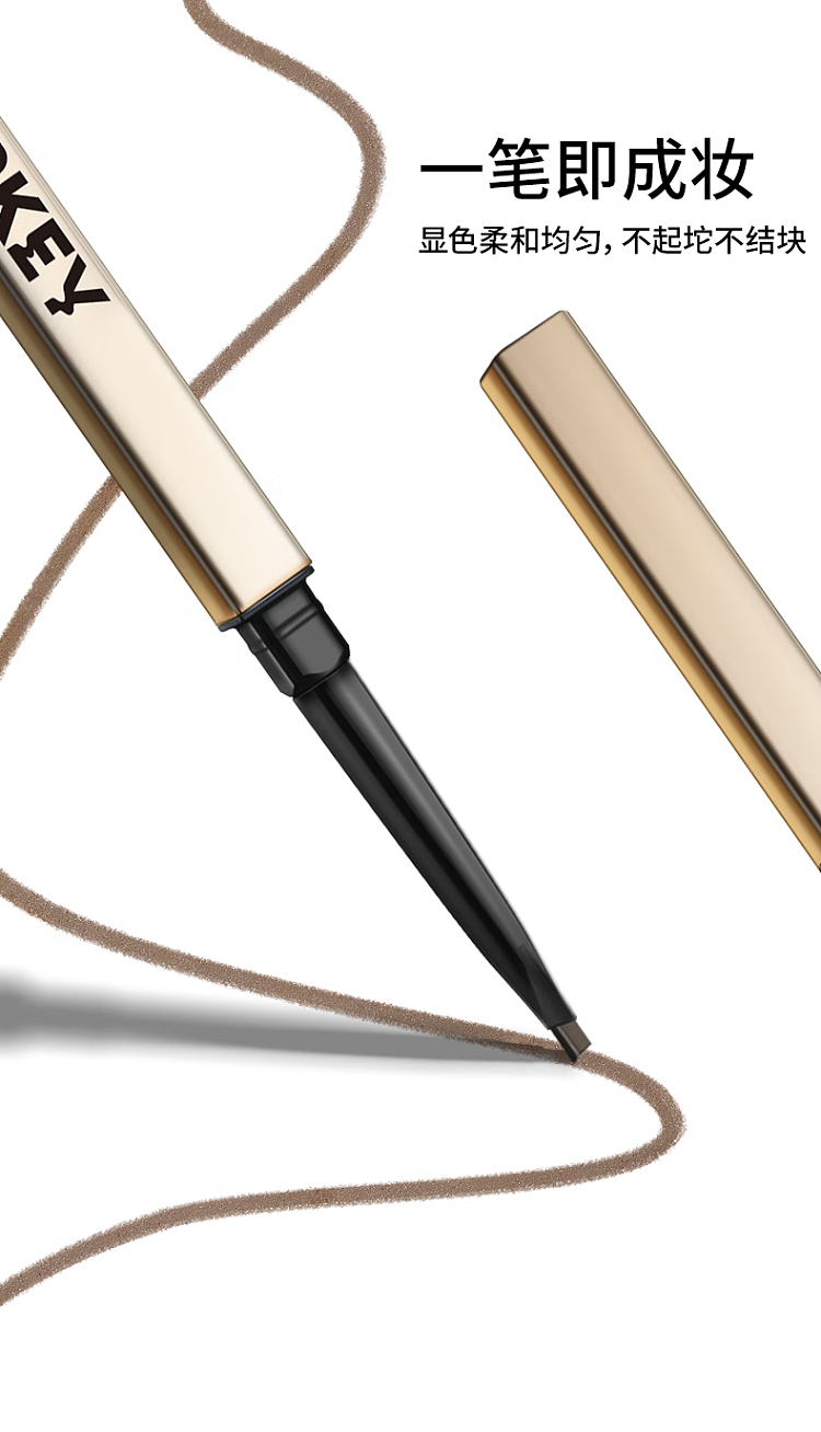 colorkey-colorkey-eyebrow-pencil-03-star-rock-gray-7