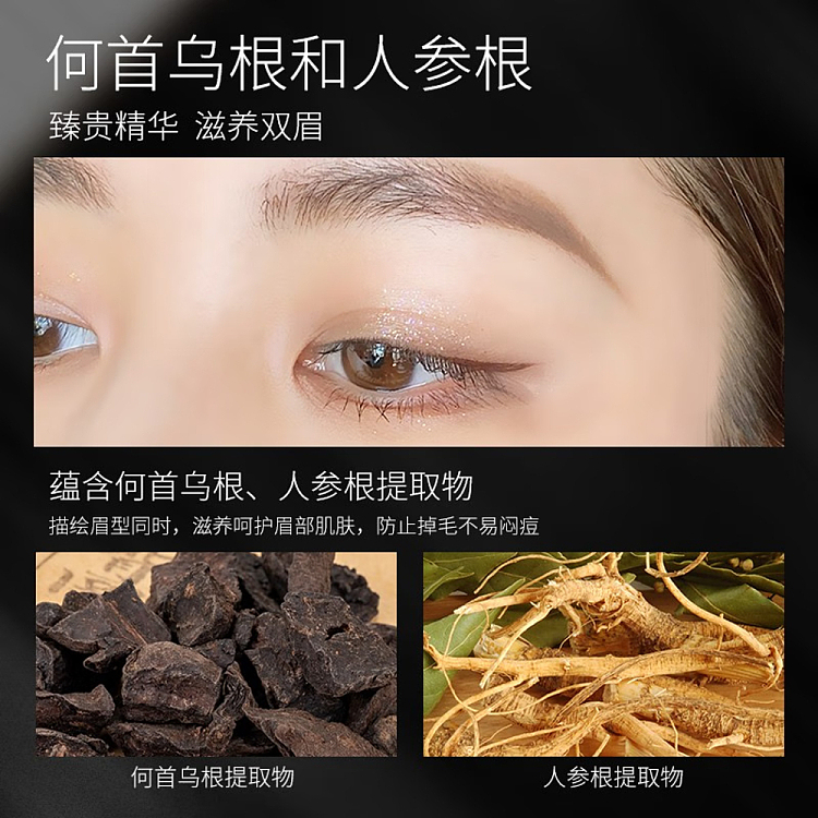 colorkey-colorkey-eyebrow-pencil-03-star-rock-gray-3