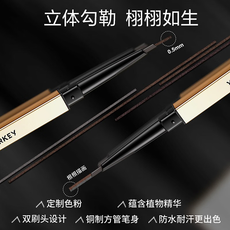 colorkey-colorkey-eyebrow-pencil-03-star-rock-gray-6