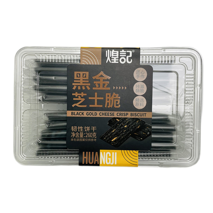 huangji-black-gold-cheese-crackers-260g-1