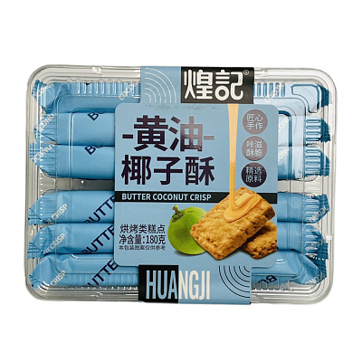 煌记 黄油椰子酥 180g