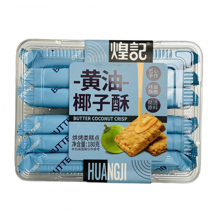 huangji-butter-coconut-cake-180g-1