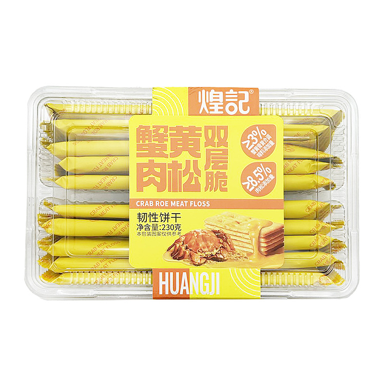 huangji-crab-meat-loaf-double-layer-crackers-230g-1