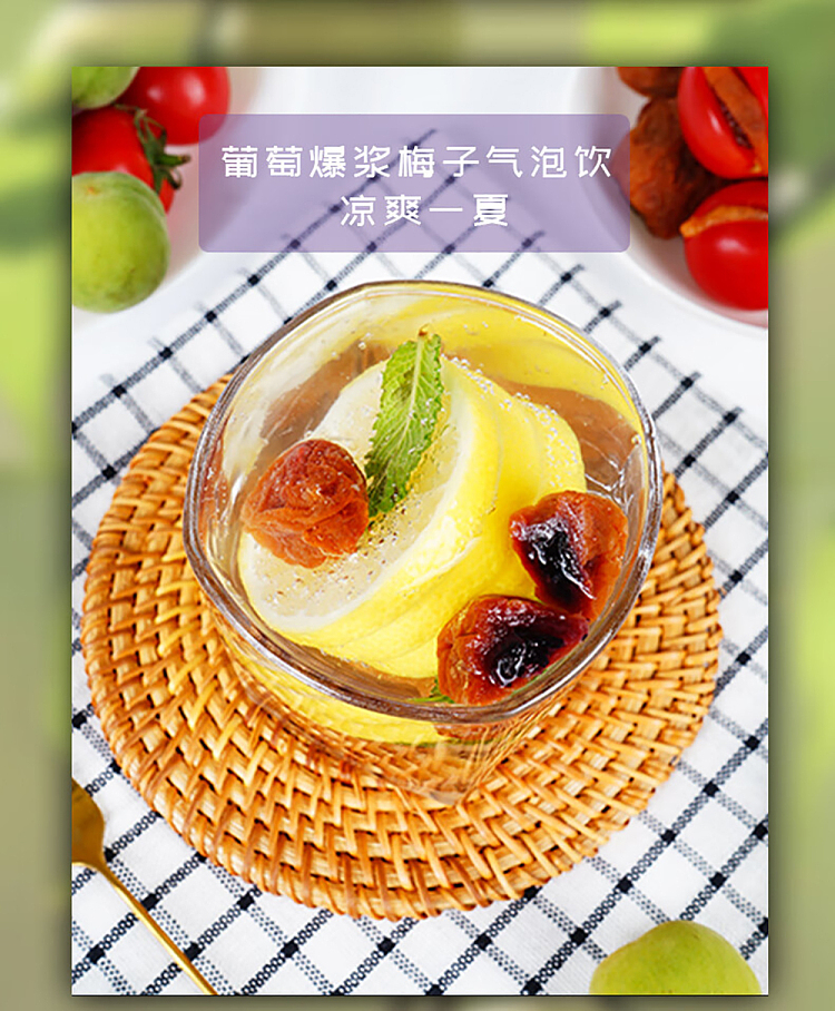 im-hungry-grape-plums-120g-7
