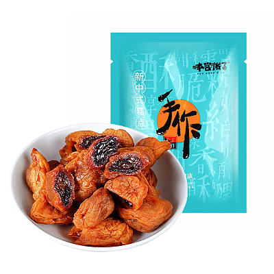 本宫饿了 爆浆葡萄梅子 120g